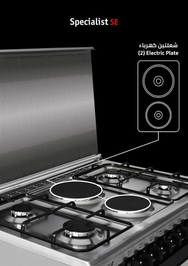Glem Gas 60 * 90 cm. Gas / Electric Stove Steel SE966GIFS