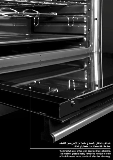 Glem Gas 60 * 90 cm. Gas / Electric Stove Steel SE966GIFS