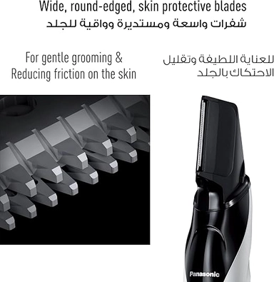 Panasonic 3-in-1 Body Groomer, ER-GK60-S421