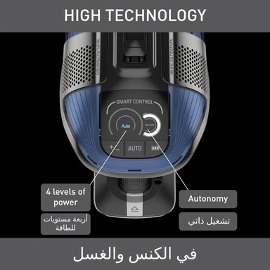 مكنسة تيفال كهربائية لاسلكية 350 واط أزرق/أسود TY98C0HO