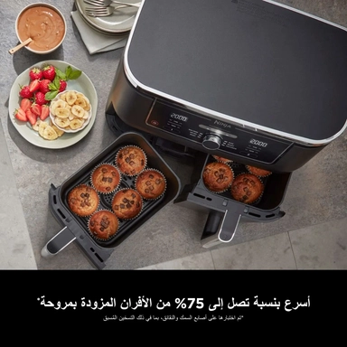 Ninja Dual Zone Air Fryer, 9.5L, AF400ME