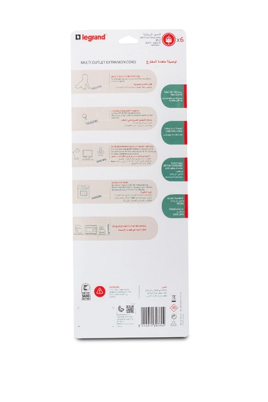 Legrand Power Extension Cord 6 Sockets 3M Long Cord White
