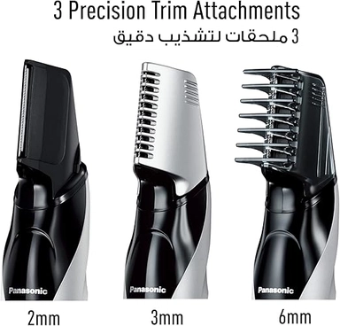 Panasonic 3-in-1 Body Groomer, ER-GK60-S421