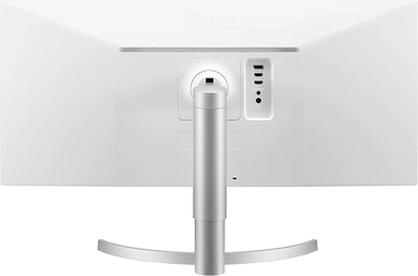 LG 34WN650-W 34" UW-FHD IPS Monitor 75hz HDR