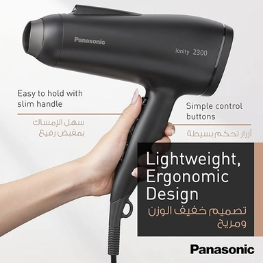 مجفف شعر باناسونيك 2300 واط اسود EH-NE85-K685