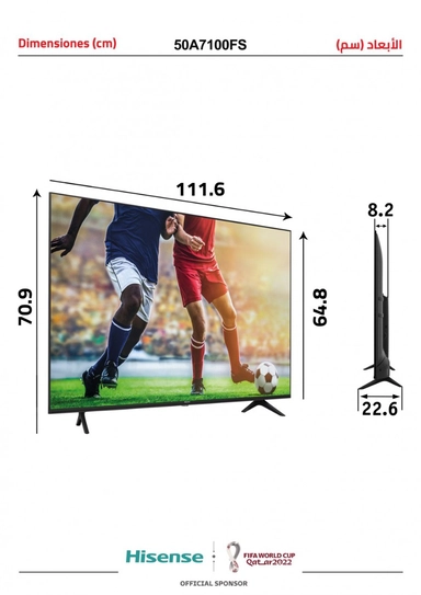 شاشة هايسنس 50 بوصة سمارت LED 50A7100FS 4K HDR