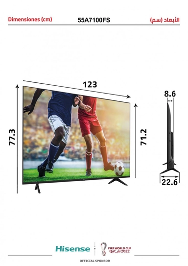 شاشة هايسنس 55 بوصة سمارت LED 55A7100FS 4K HDR