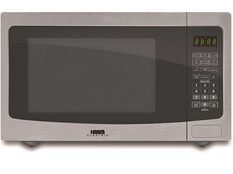 Haam Microwave with grill 42 liter Silver 1100 W HM42SGMW20