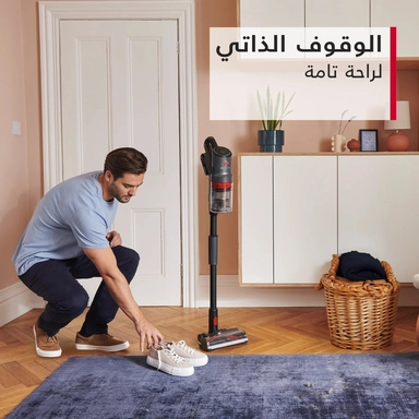 Hoover Upright Vacuum Cleaner, 0.7L, 18V, Graphite/ Red, CLSV-HPMT 