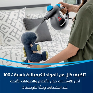 مكنسة بيسل تنظيف بالبخار سعة 0.36 لتر رصاصي غامق 2635E