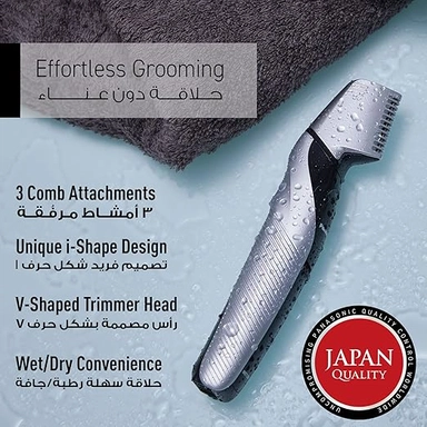 Panasonic 3-in-1 Body Groomer, ER-GK60-S421
