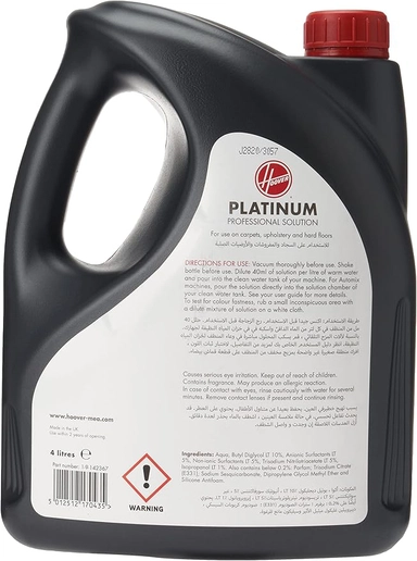 HOOVER PLATINUM PROFESSIONAL CARPET CLEANING SOLUTION 4L