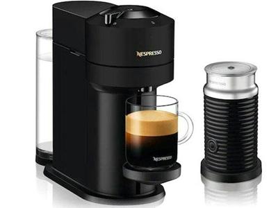 Nespresso Vertuo Next Espresso Machine + Aeroccino3, 1 L., 1300-1500 Watts, GCV1-GB-MB-NE+3694BK