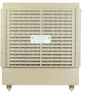 Aljazira Plus Evaporative Water Cooler 2022, Carton, 70 Liters, Cold, JAZ 70