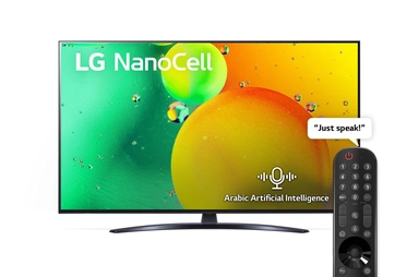 LG NanoCell TV 75" NANO79 Series, Cinema Screen Design 4K Active HDR WebOS Smart AI, 75NANO796QA
