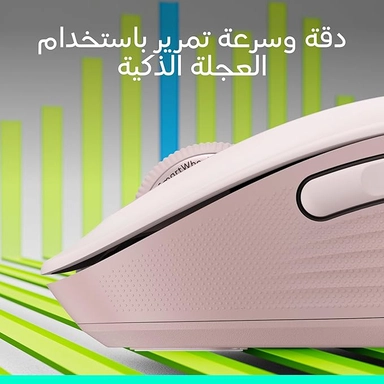 Logitech Signature M650 Wireless Mouse Rose