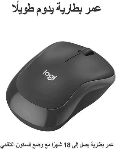 Logitech M240 Silent Wireless Mouse Graphite