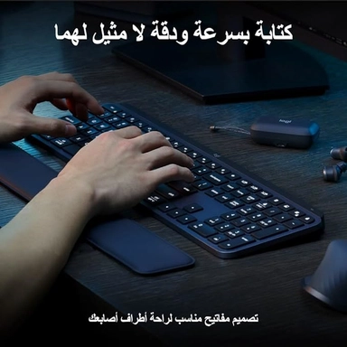 Logitech MX Key S Wireless Keyboard-Mouse Graphite
