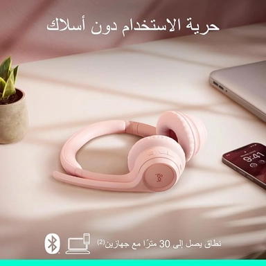 Logitech Zone 300 Wireless Headset Rose