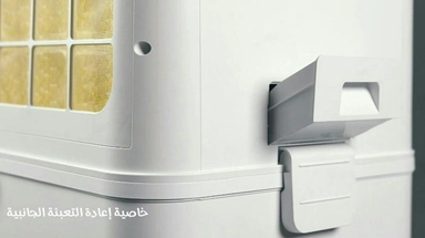 مكيف صحراوي نقال اكسبير 60 لتر 4 سرعات XPAC-60LW