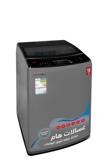 Haam Top Loading Washing Machine, 18 Kg, Silver, HWM18S-23N inverter