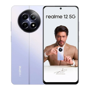 ريلمي 12، 5 جي، 8 جيجا، 256 جيجا، ارجواني