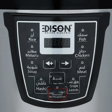 قدر ضغط اديسون 1300 واط 8 لتر تيفال استيل/اسود VT-802D