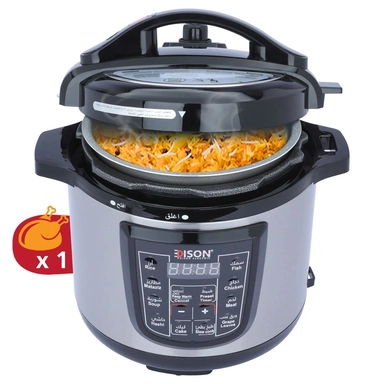 Edison Electric Pressure Cooker 800 Watts, 4 L., Granite, Steel * Black, GT401-W