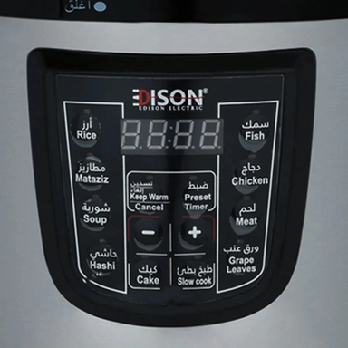 Edison Electric Pressure Cooker 1000 Watts, 6 L., Granite, Steel * Black, GT601-W