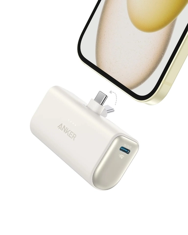 Anker Nano Power Bank 5000 mAh 22.5W A1653H11 - Golden 