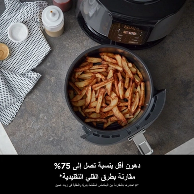 مقلاة هوائية Ninja  سعة 3.8 لتر AF100ME
