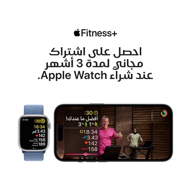 Apple Watch Series 9 GPS 41mm Midnight with Sport Band -M/L