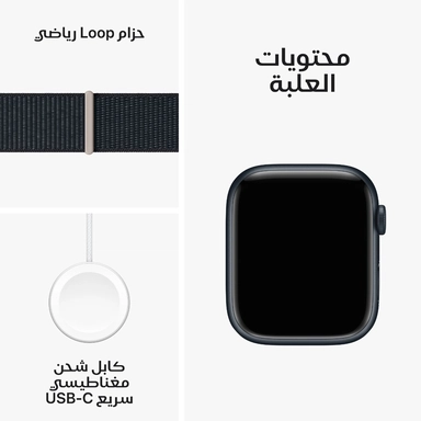 ساعة ابل الجيل التاسع جي بي اس 41 ملم هيكل منتصف الليل مع حزام رياضي