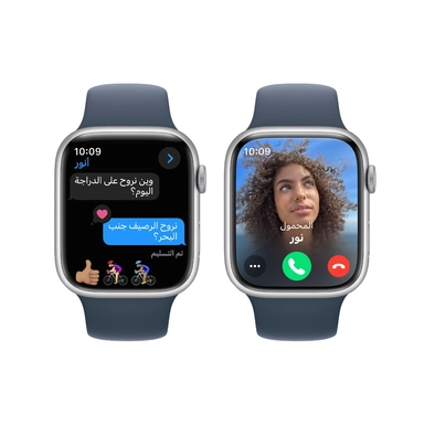Apple Watch Series 9 GPS 41mm Silver & Storm Blue Band -M/L