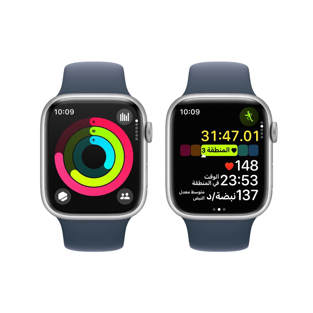 Apple Watch Series 9 GPS 45mm Silver & Storm Blue Band -M/L