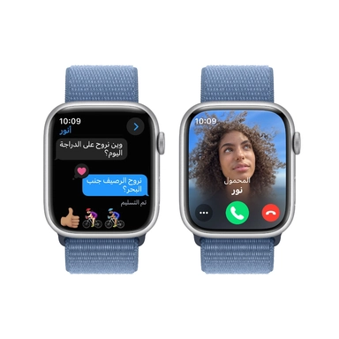 Apple Watch Series9 GPS 45mm Silver & Winter Blue Sport Loop