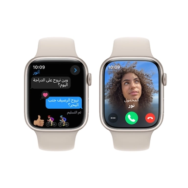 ساعة ابل الجيل التاسع جي بي اس 45 ملم ستارلايت مع حزام رياضي -S/M