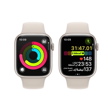 ساعة ابل الجيل التاسع جي بي اس 45 ملم ستارلايت مع حزام رياضي -S/M