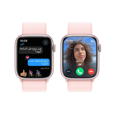 Apple Watch Series 9 GPS + Cellular 45mm Pink Sport Loop