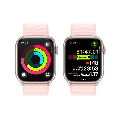 Apple Watch Series 9 GPS + Cellular 45mm Pink Sport Loop