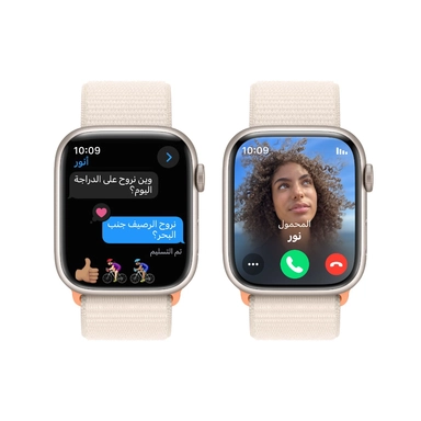 ساعة أبل سيريس ٩ جي بي إس + حلقة رياضية خلوية ٤٥ ملم