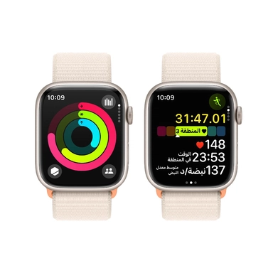 ساعة أبل سيريس ٩ جي بي إس + حلقة رياضية خلوية ٤٥ ملم