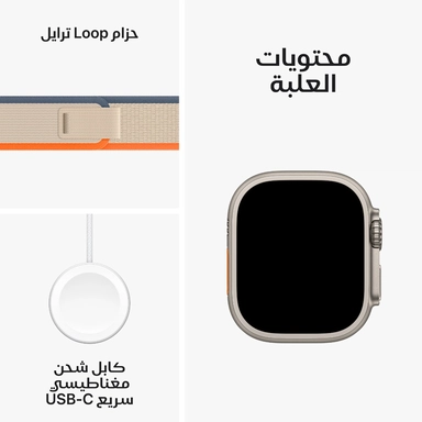 أبل ساعة الترا 2 ، 49 مللي جي بي إس خاصية إتصال، سوار برتقالي