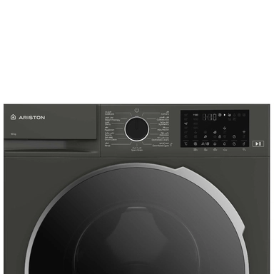 Ariston Inverter Condenser Dryer, 12 Kg, Titanium – ARDH123CDMBSA