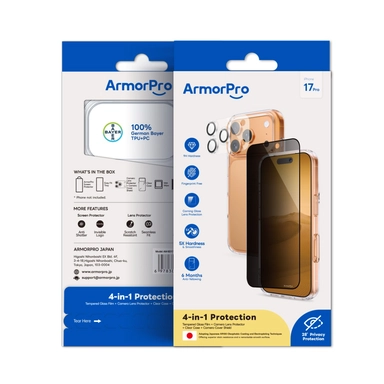 أرموربرو، كومبو 4 في 1 حماية لجهاز آيفون 17 برو-BD173PVUN1