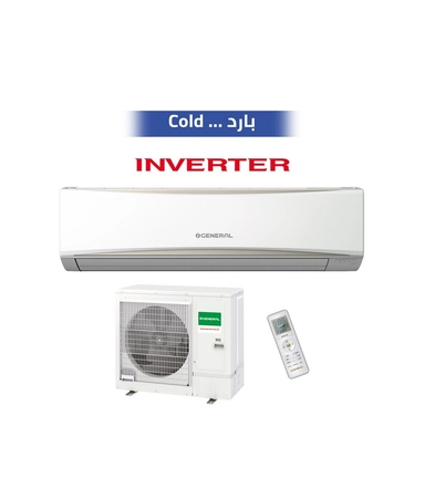مكيف جنرال جدارى 28000 وحده بارد ASSH30CXTA AOSH30CXTA
