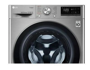 LG automatic washing machine, 8 kg, silver, front loader, WFV0812XM