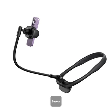 Baseus ComfortJoy Neck Phone Holder, Phone Holder, Black - LUGB000001