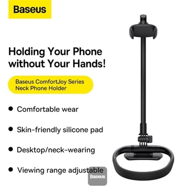 Baseus ComfortJoy Neck Phone Holder, Phone Holder, Black - LUGB000001
