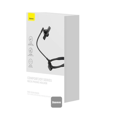 Baseus ComfortJoy Neck Phone Holder, Phone Holder, Black - LUGB000001